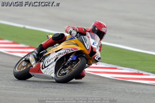 2010-06-26 Misano 0662 Rio - Supersport - Free Practice - Eduard Blokhin - Yamaha YZF R6